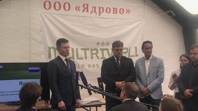 Систему дегазации на полигоне «Ядрово» запустили на полную мощность