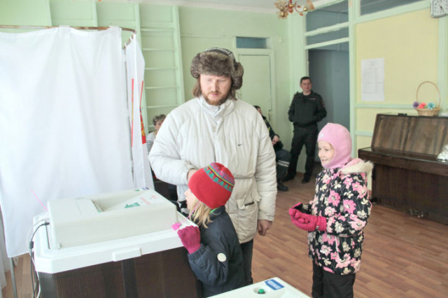 Финальная явка в Волоколамском районе составила 44,48%