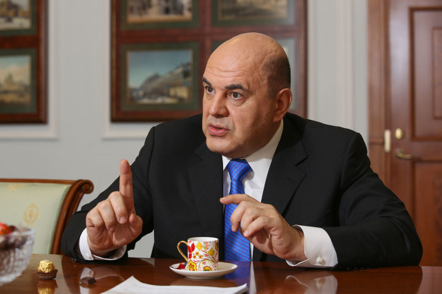 Запрещённая речь премьера Мишустина