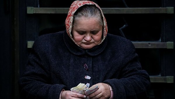 Пенсии россиян сравнили с иностранными