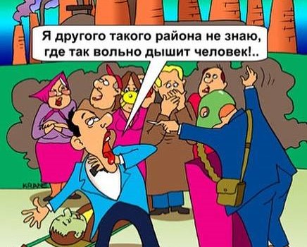 Реформы во благо народа не нравятся народу