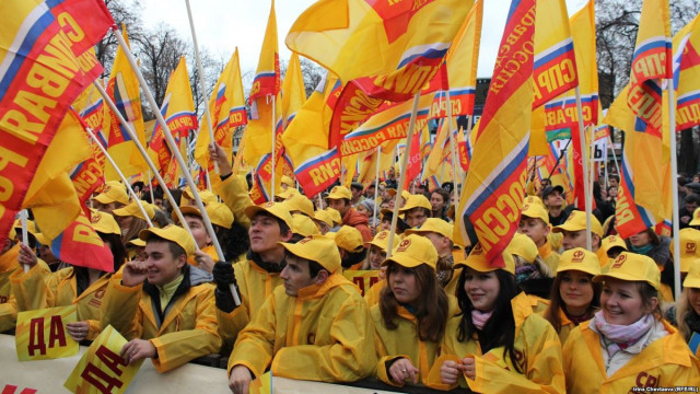 Митинг 5 сентября против повышения пенсионного возраста