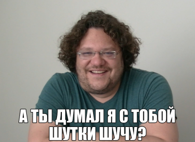 Решения схода граждан надо выполнять, господин Флегонтов!