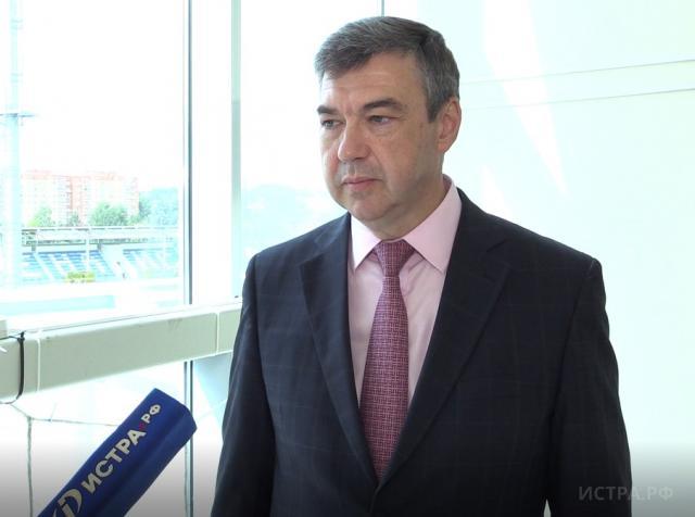 Андрей Вихарев покинул пост главы городского округа Истра