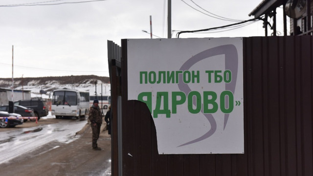 Министр разрешил завозить мусор в "Ядрово" сверх лимита