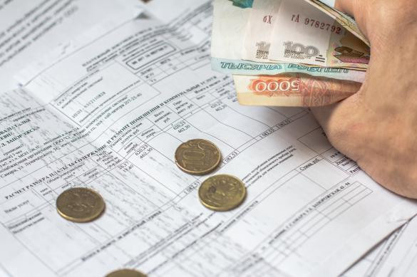 В Подмосковье на три месяца заморозят цены на услуги ЖКХ