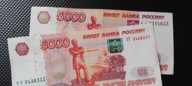 Семь условий для получения выплаты 10 тысяч рублей на ребёнка