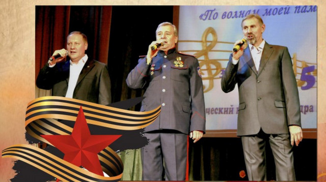Легендарный "Ленок" споёт о Дне Победы