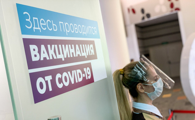 Власти Москвы ввели обязательную вакцинацию в сфере услуг