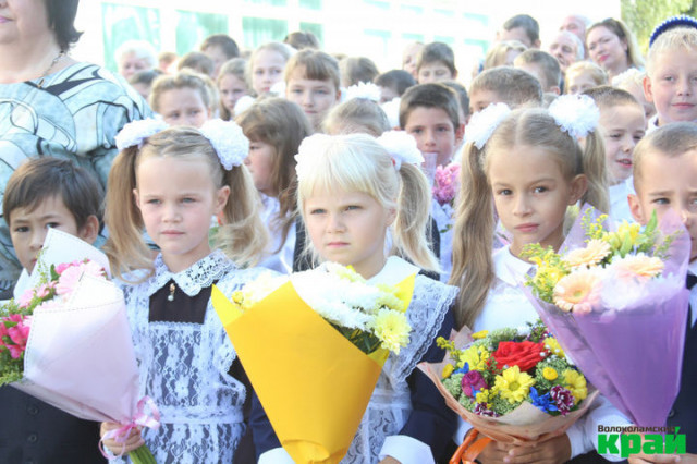 Торжественные линейки, посвященные Дню знаний, прошли в волоколамских школах