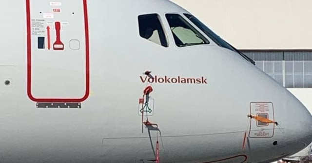 Презентация авиалайнера «Волоколамск» прошла в Шереметьево