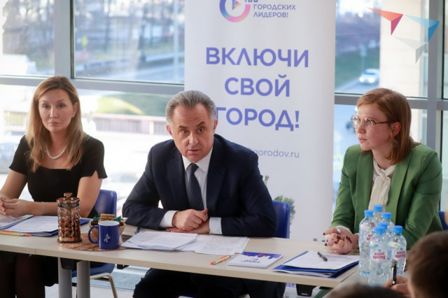 Вице-премьер Виталий Мутко оценил проект "Волоколамские Бульвары"