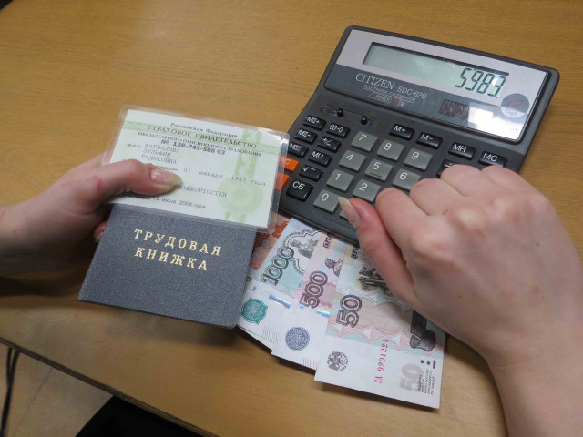 Беззаявительный перерасчет страховых пенсий