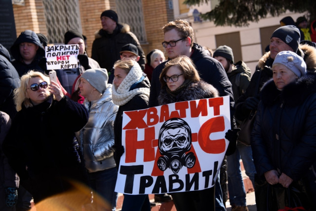 Правда о протесте против Ядрово