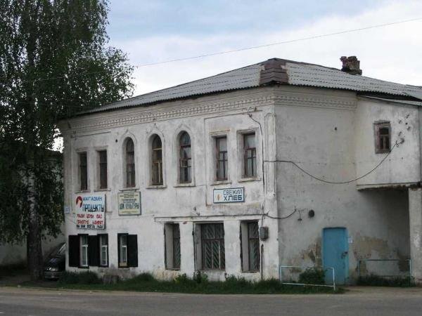 Чаяния Теряевцев.