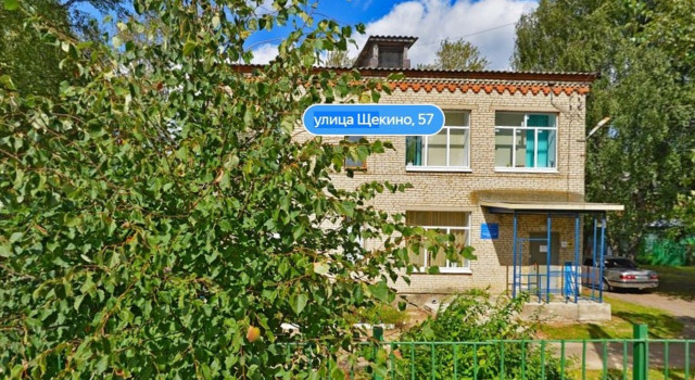 Мы открываем социальный центр помощи семьям