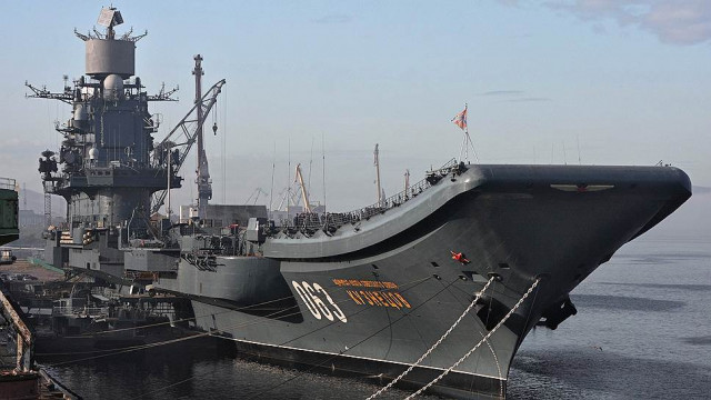 Ущерб от пожара «Адмиралу Кузнецову» оценили в 95 млрд рублей