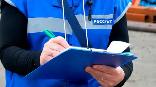 Всероссийскую перепись населения отложили