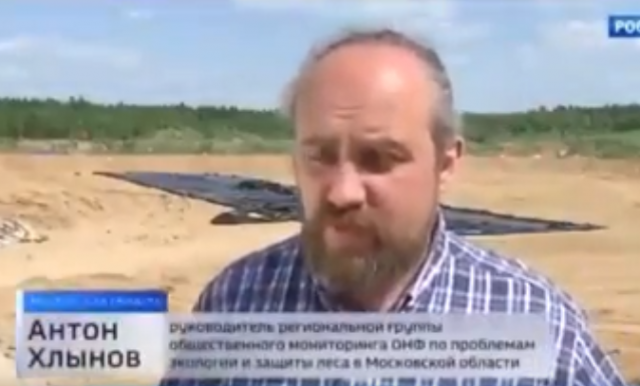 "Вести" о поездке ОНФ в Щелканово
