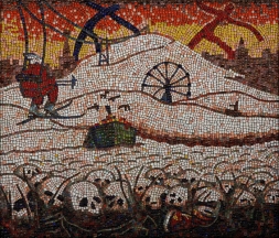 "ЦЕНА МОСКВЫ 1941 ГОДА"