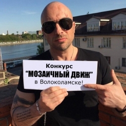 100 у.е. ЗА КАЖДУЮ   МоЗаИчНуЮ  И Д Е Ю  !