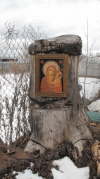 ЧУДЕСНЫЕ ЧУДЕСА...............................
