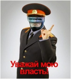 ВСЕ  ЛОПУХИ  перед  ФИСКАЛАМИ