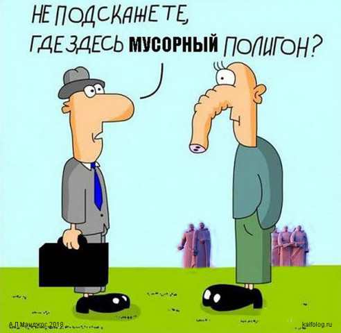 "своевременная" скорая помощь....