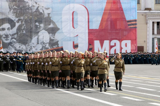 ДЕНЬ ПОБЕДЫ