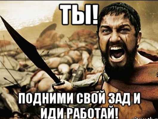 ​К вопросу влияния туризма на безработицу