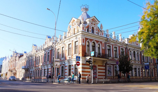 Краснодар ждёт Волоколамск.