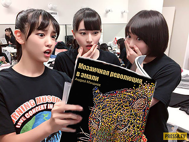 1,5 миллиарда потенциальных туристов из Китая