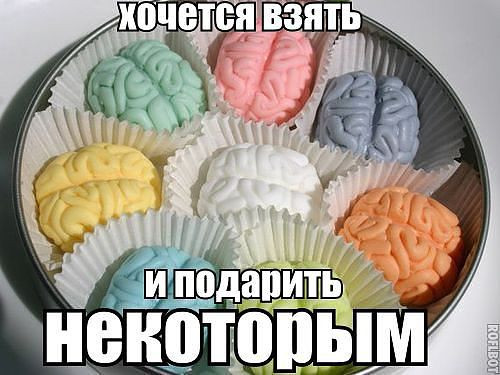 ДЕЗИНФЕКЦИЯ НЕ ПО ТВ