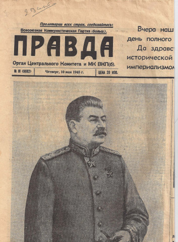 КАК ЭТО БЫЛО И ЕСТЬ ИМЕННО У НАС В ВОЛОКОЛАМСКЕ
