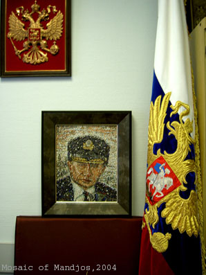 ​7 октября — д.р. Путина В.В.