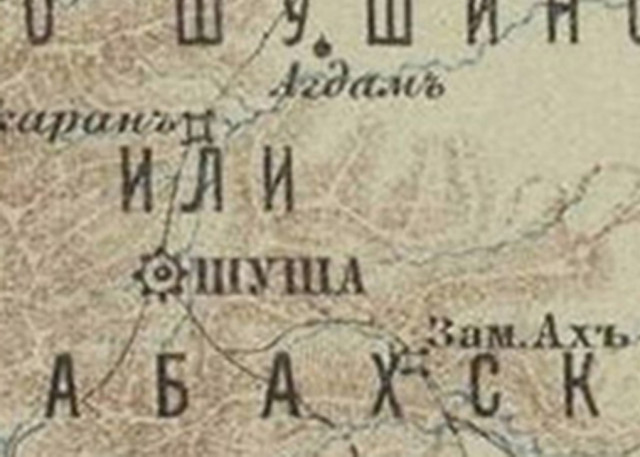 БОГ ЕСТЬ!