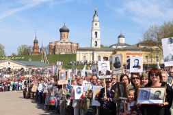 Бессмертный полк в Волоколамске 09 мая 2015 года