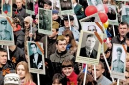 Вставай, страна огромная!