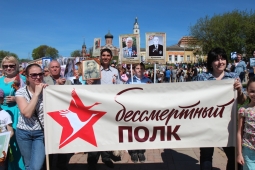 Бессмертный полк. Май 2016. Построение. Летопись полка продолжается!
