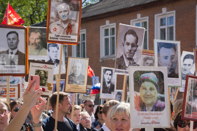 Фоторепортаж с шествия Бессмертного полка в Волоколамске 9 мая 2018 г.