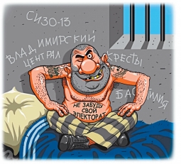 ​Как толпой «валили» горсовет, или Заседание областного суда: 4:0, «отказники» проигрывают