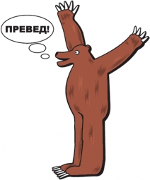 Советник Путина предложил ликвидировать анонимность в интернете