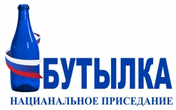 Воры снизили цену для хохлов на народное достояние