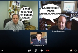 Минкомсвязи к 2020 году полностью обособит Рунет