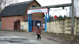 С вещами на выход