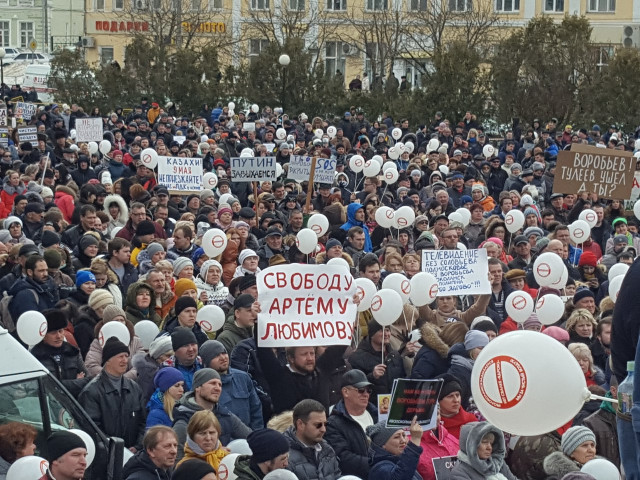Пятая колонна получила команду взорвать Россию через Волоколамск