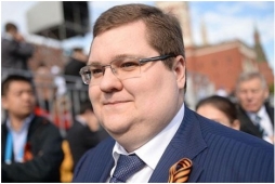 Президент наградил сына генпрокурора Чайки