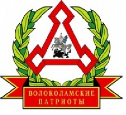 Агония чернушника.