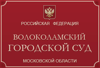 ​Судьи тоже люди и им свойственно ошибаться.