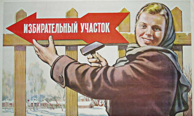 ​Гавриловцы спасают проститутку Кабурневича!